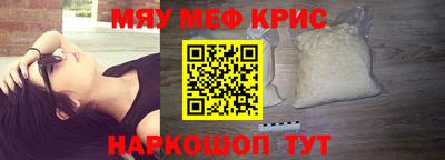 трава Первоуральск