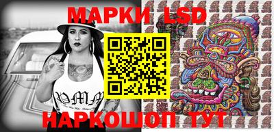 мефедрон мука Пенза