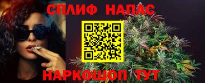 трава Первоуральск