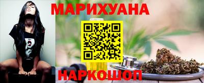 прущая мука Партизанск