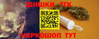 мефедрон мука Пенза