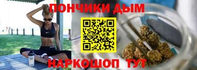 мефедрон мука Пенза