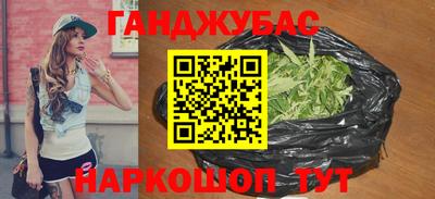 мефедрон мука Пенза