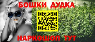 прущая мука Партизанск