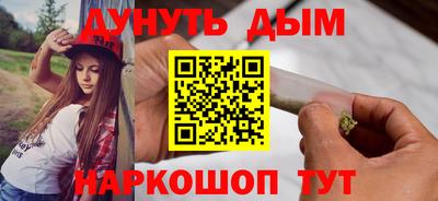 прущая мука Партизанск