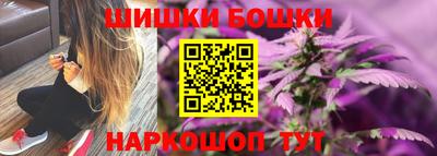 мефедрон мука Пенза