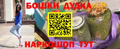 прущая мука Партизанск