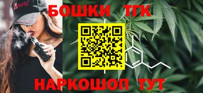 мефедрон мука Пенза