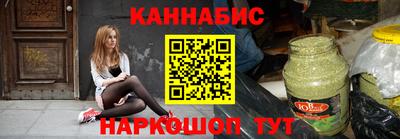 мефедрон мука Пенза