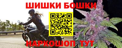 трава Первоуральск