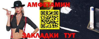 мефедрон мука Пенза