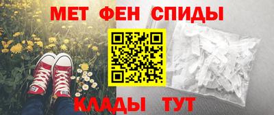 трава Первоуральск