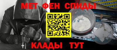 трава Первоуральск