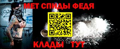 трава Первоуральск