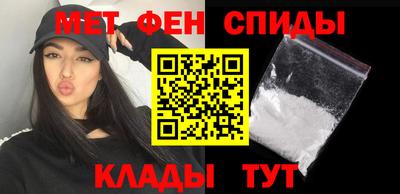 прущая мука Партизанск