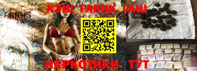 прущая мука Партизанск