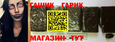 прущая мука Партизанск