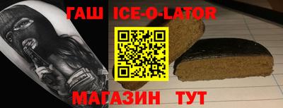 мефедрон мука Пенза